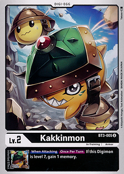 Kakkinmon