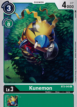 Kunemon