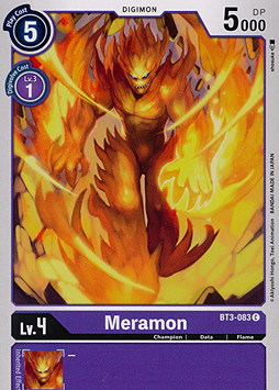 Meramon