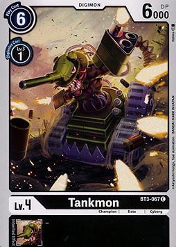 Tankmon