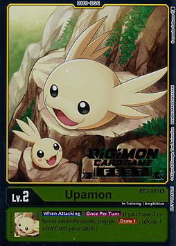 Upamon
