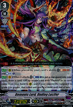 Demonic Lord, Dudley Lucifer
