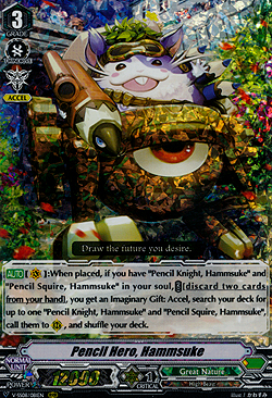 Pencil Hero, Hammsuke