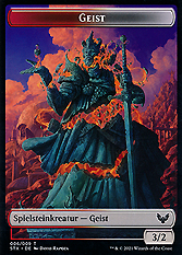 Geist Token // Tintling Token