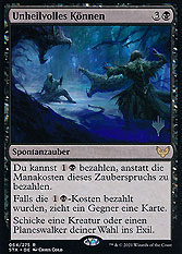 Unheilvolles Können