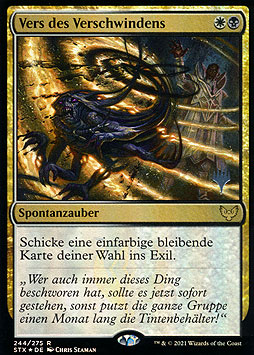 Vers des Verschwindens