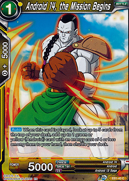 Android 14, the Mission Begins