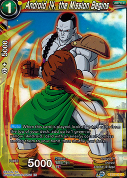 Android 14, the Mission Begins
