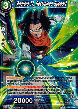 Android 17, Restrained Support