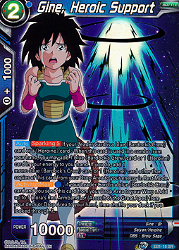 Gine, Heroic Support