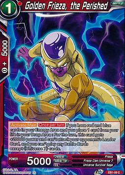 Golden Frieza, the Perished