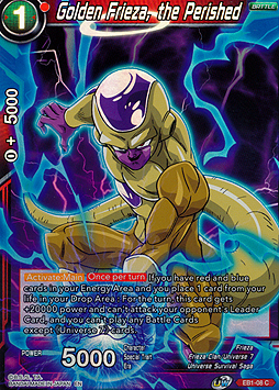 Golden Frieza, the Perished