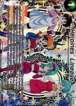 Heroines Lineage