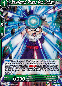 Newfound Power Son Gohan