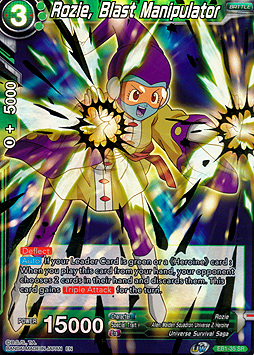 Rozie, Blast Manipulator