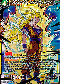 SS3 Son Goku, Even Further Beyond