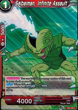 Saibaiman, Infinite Assault