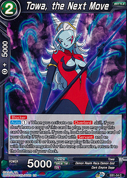 Towa, the Next Move