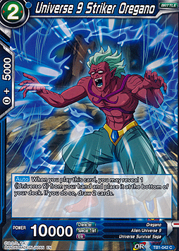 Universe 9 Striker Oregano