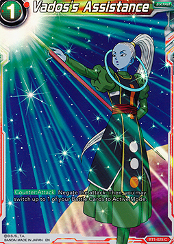 Vados