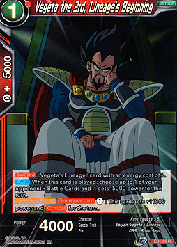 Vegeta the 3rd, Lineage
