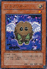 Winged Kuriboh