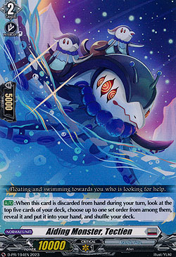 Aiding Monster, Tectien
