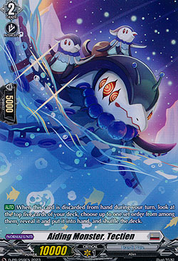 Aiding Monster, Tectien
