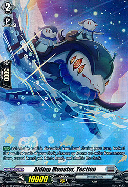 Aiding Monster, Tectien