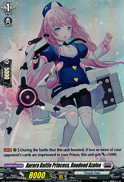 Aurora Battle Princess, Roaded Azalea