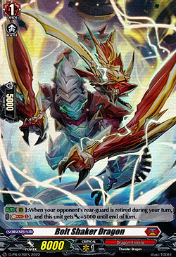 Bolt Shaker Dragon
