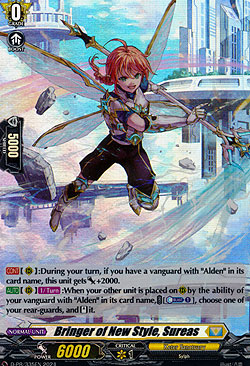 Bringer of New Style, Sureas