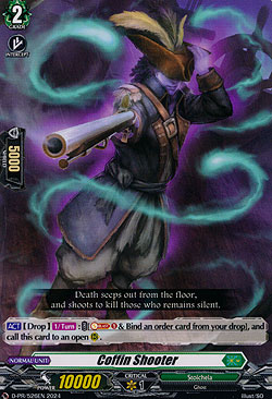 Coffin Shooter