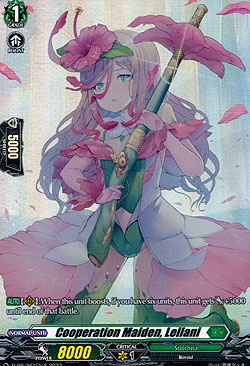 Cooperation Maiden, Leilani