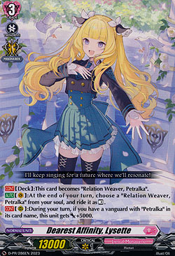 Dearest Affinity, Lysette