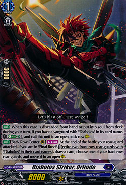 Diabolos Striker, Orlindo