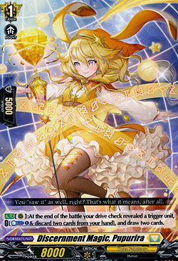 Discernment Magic, Puprira