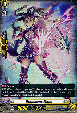 Dragsaver, Esras