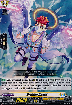 Drilling Angel