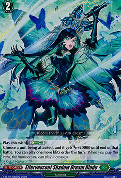 Effervescent Shadow Dream Blade