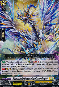 Eternal Light Dragon, Regulastar Dragon