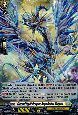 Eternal Light Dragon, Regulastar Dragon