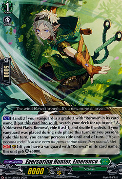 Everspring Hunter, Emerence