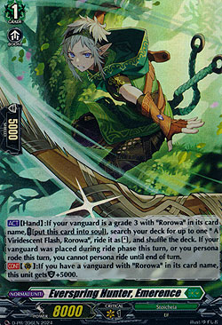 Everspring Hunter, Emerence
