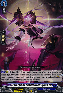 Evil Eye of Prohibition, Quen Lu