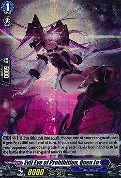 Evil Eye of Prohibition, Quen Lu