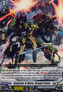 Galactic B-Hero, Broad Felvis