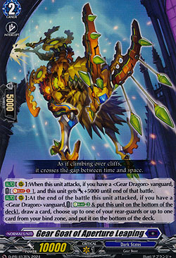 Gear Goat of Aperture Leaping