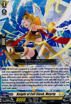 Knight of Evil Slash, Meyrig