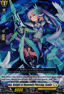Knight of Heavenly Piercing, Esalta